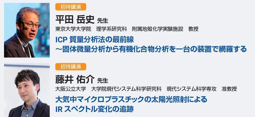 shotai.JPG