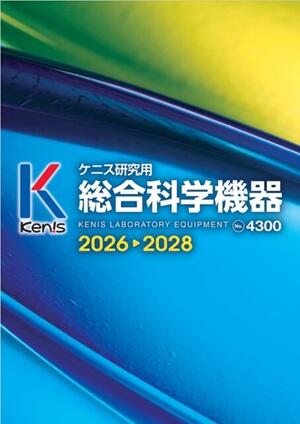kenis4300.jpg